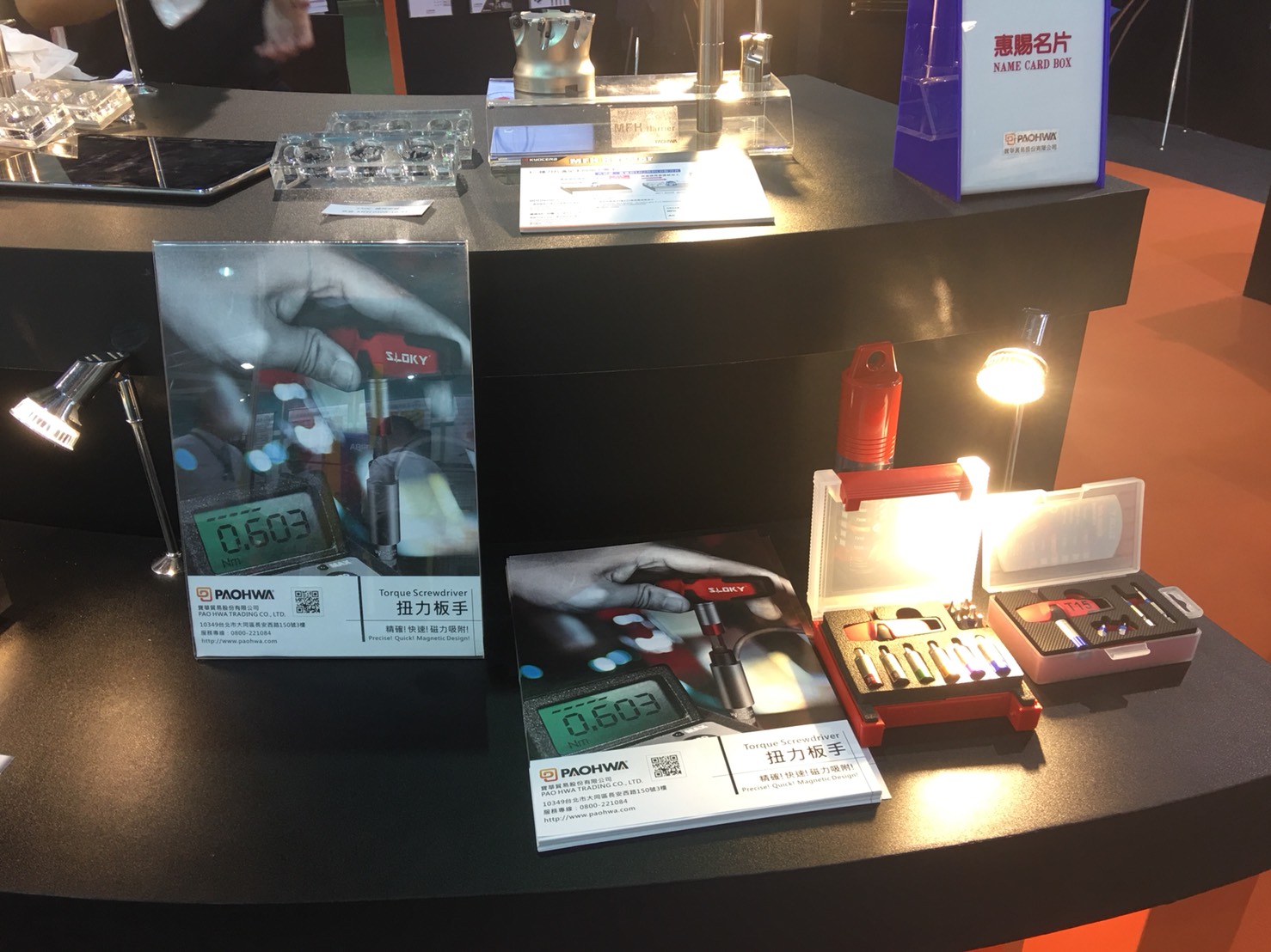 Sloky with Prochi grant launching in Japan